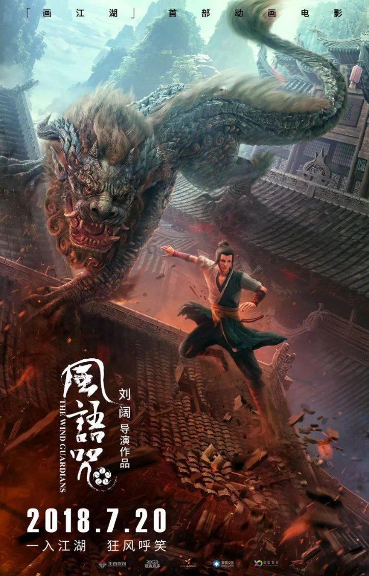 怎样才算情绪稳定的人呢？游戏画面