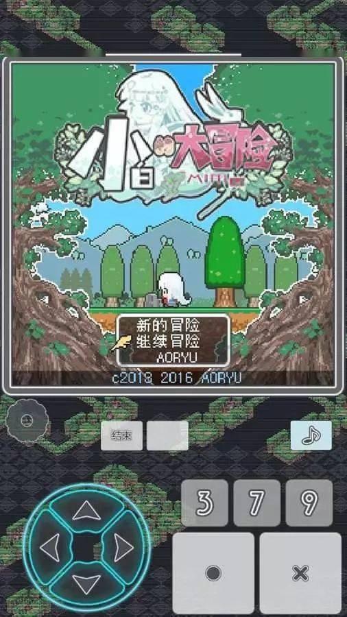 生化危机保护伞小队