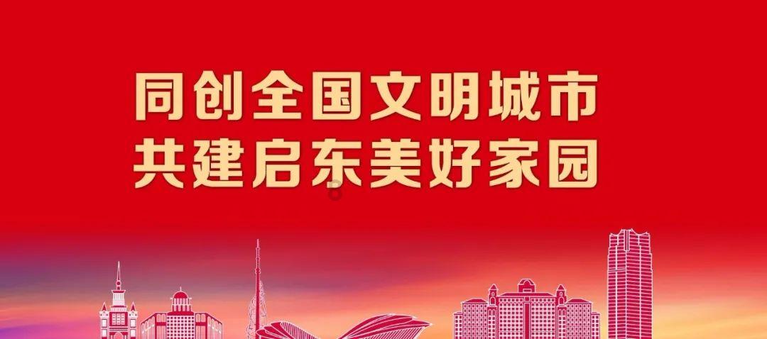 老旧废弃楼房逃脱6
